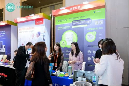 倚世科技雙展齊發(fā) 亮相BIG IMPACT年會(huì)與綠色工廠(chǎng)廠(chǎng)務(wù)大會(huì)，引領(lǐng)行業(yè)創(chuàng)新與可持續(xù)發(fā)展