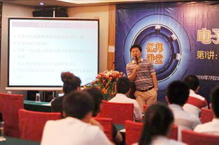 高效專業的會議服務與展覽展示承辦 一站式解決方案