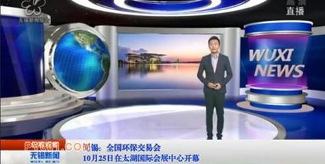 2019無(wú)錫環(huán)保交易會(huì)暨全國(guó)環(huán)保展覽會(huì)10月開(kāi)幕在即，國(guó)內(nèi)外廣告強(qiáng)勢(shì)發(fā)布